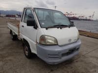 Vehicle SU00001654 thumbnail 8