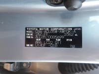 Vehicle SU00001693 thumbnail 40