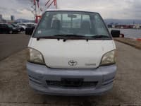 Vehicle SU00001654 thumbnail 9