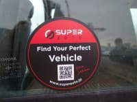 Vehicle SU00001654 thumbnail 18