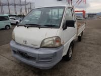 Vehicle SU00001654 thumbnail 2