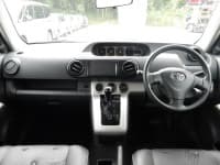 Vehicle SU00001661 thumbnail 25