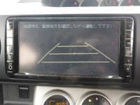 Vehicle SU00001661 thumbnail 38