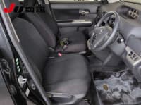 Vehicle SU00001733 thumbnail 5