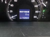 Vehicle SU00001706 thumbnail 32
