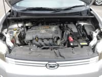 Vehicle SU00001704 thumbnail 33