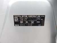Vehicle SU00001704 thumbnail 34