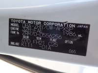 Vehicle SU00001717 thumbnail 37