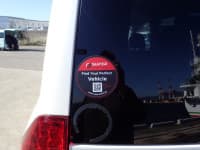 Vehicle SU00001717 thumbnail 19