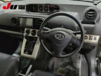 Vehicle SU00001733 thumbnail 7