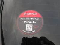 Vehicle SU00001706 thumbnail 20