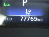 Vehicle SU00001688 thumbnail 40