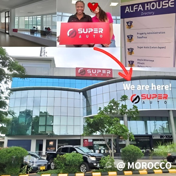 Tanzania Branch Office photo