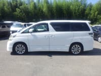 Vehicle SU00001044 thumbnail 3