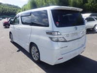 Vehicle SU00001044 thumbnail 4