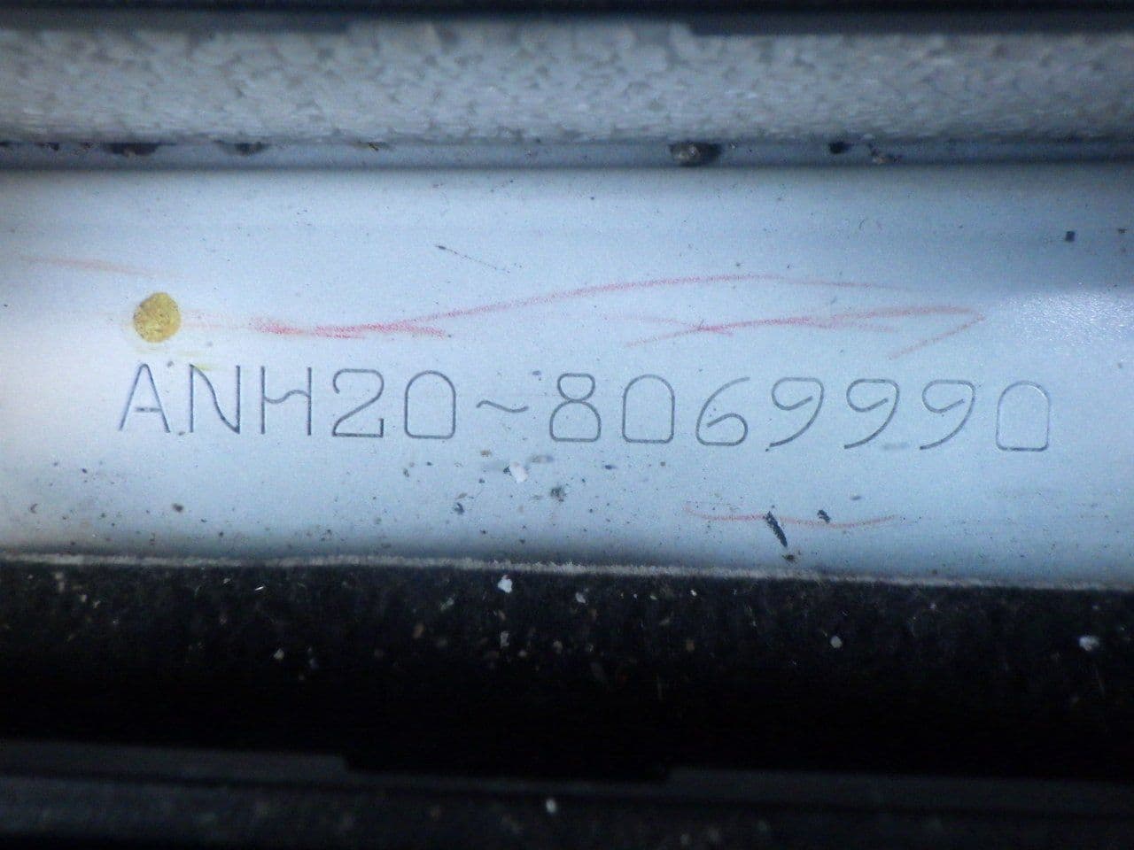 Vehicle SU00001044 large view 37