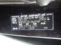 Vehicle SU00001090 thumbnail 37