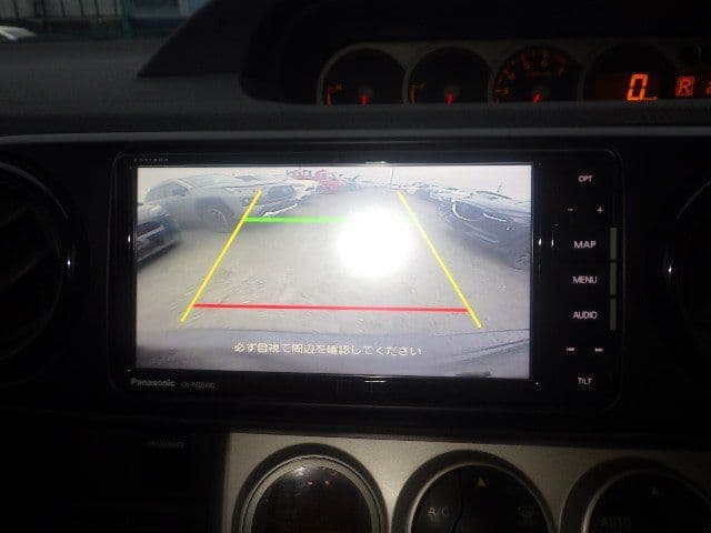 Vehicle SU00001097 large view 39