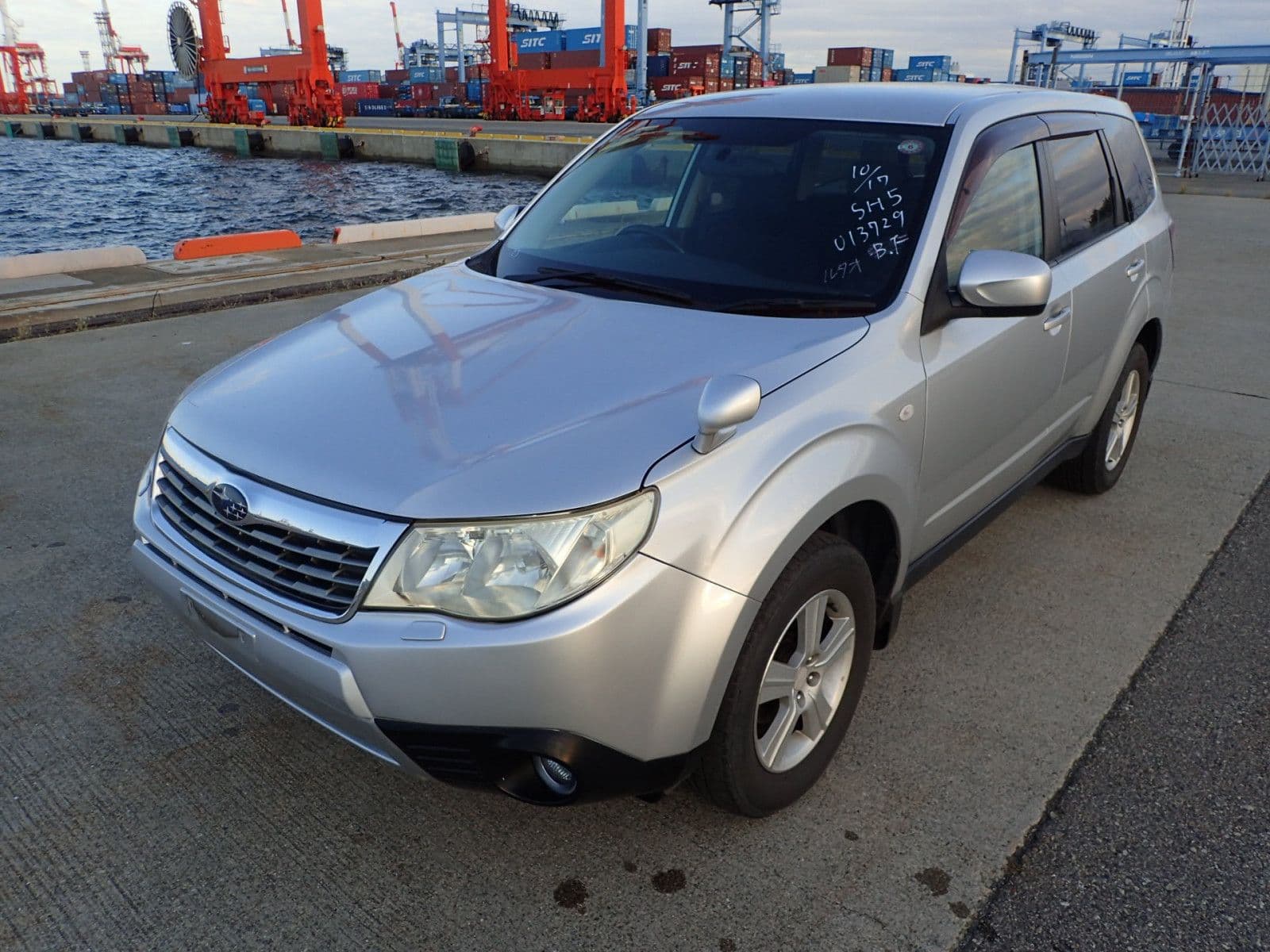 Vehicle SU00001116 large view 2