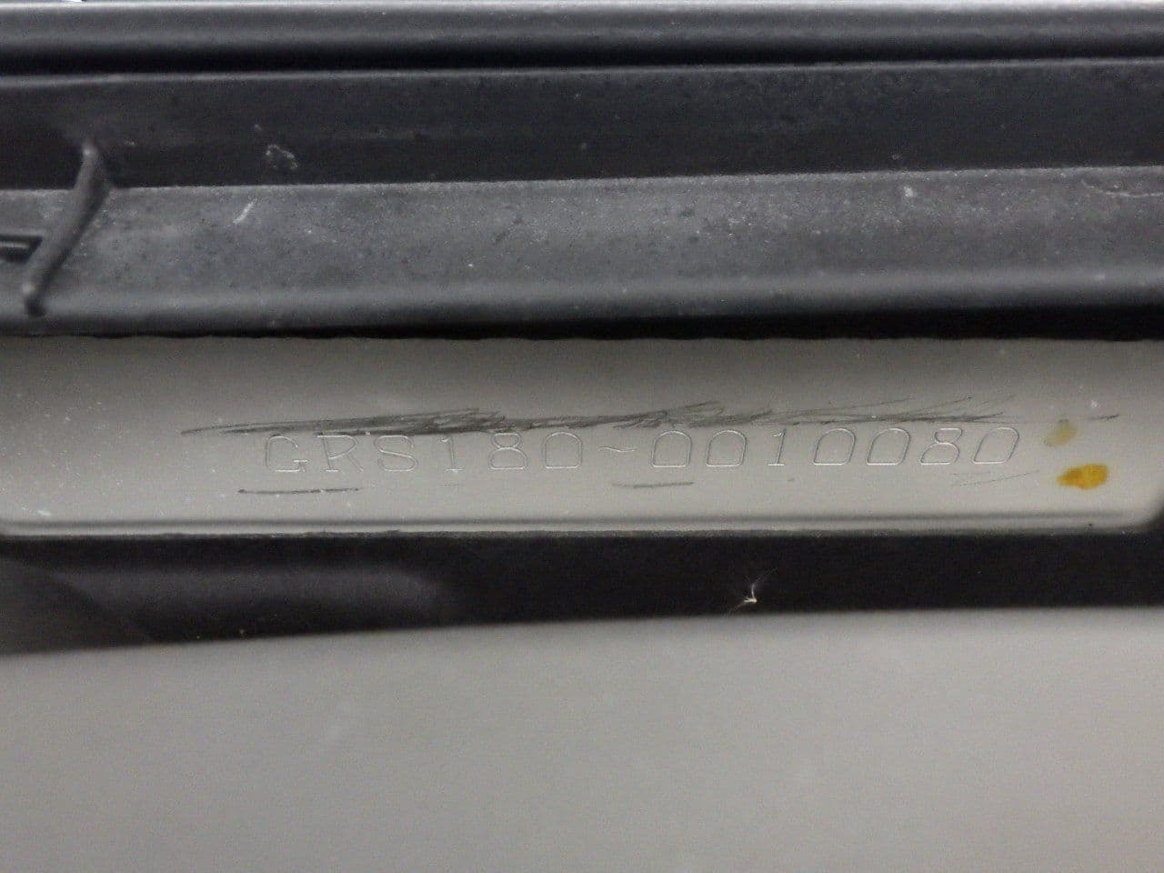 Vehicle SU00001124 large view 39