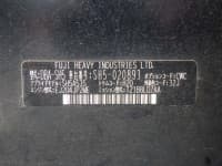 Vehicle SU00001114 thumbnail 35