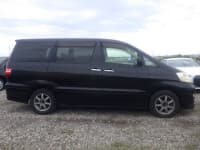 Vehicle SU00001117 thumbnail 7