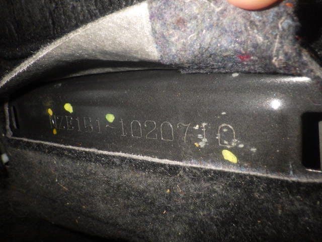 Vehicle SU00001097 large view 38