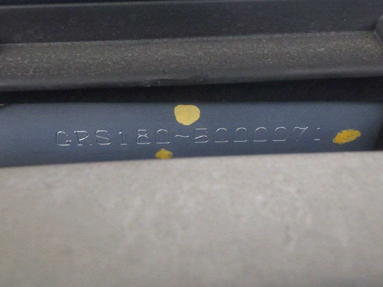 Vehicle SU00001108 large view 39