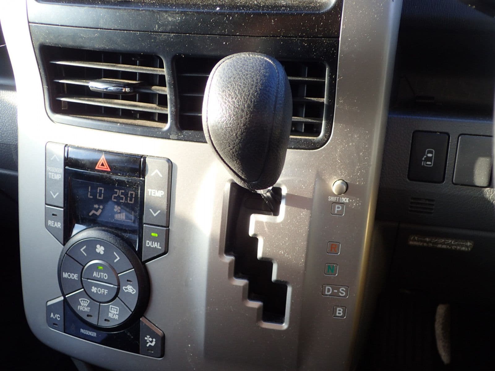 Vehicle SU00001113 large view 31