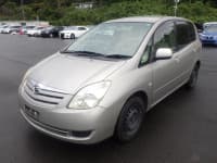 Vehicle SU00001121 thumbnail 2