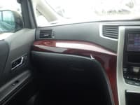 Vehicle SU00001090 thumbnail 27