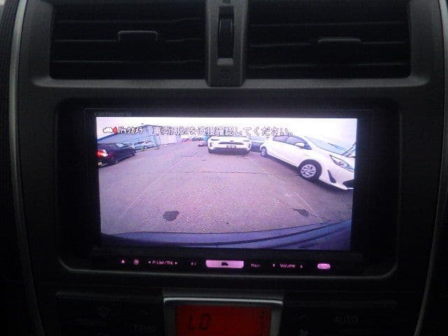 Vehicle SU00001105 large view 38