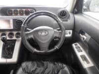 Vehicle SU00001107 thumbnail 25