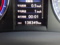 Vehicle SU00001096 thumbnail 29