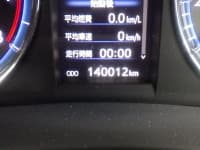 Vehicle SU00001132 thumbnail 28