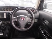 Vehicle SU00001122 thumbnail 26