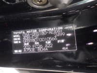 Vehicle SU00001115 thumbnail 38