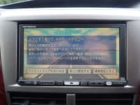 Vehicle SU00001114 thumbnail 26