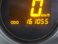 Vehicle SU00001107 thumbnail 29