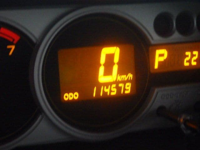 Vehicle SU00001097 large view 28