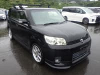 Vehicle SU00001122 thumbnail 8