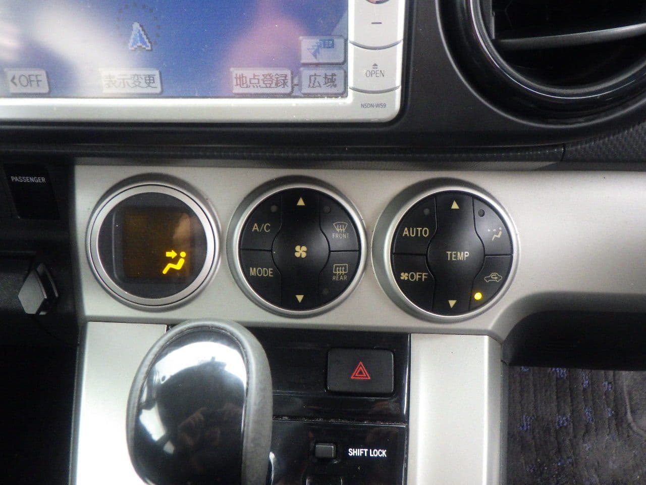 Vehicle SU00001107 large view 31