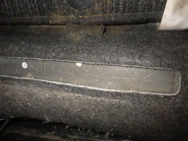 Vehicle SU00001105 large view 37