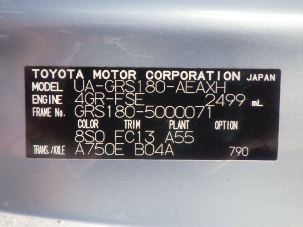 Vehicle SU00001108 large view 38