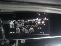 Vehicle SU00001105 thumbnail 36