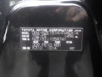 Vehicle SU00001122 thumbnail 39