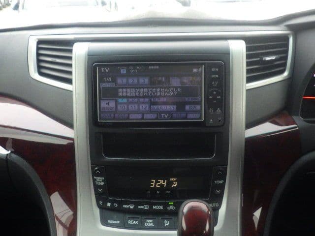 Vehicle SU00001090 large view 30