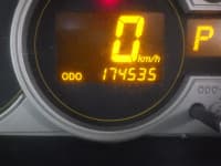 Vehicle SU00001122 thumbnail 29