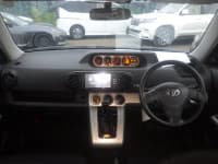 Vehicle SU00001097 thumbnail 25