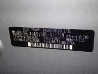 Vehicle SU00001116 thumbnail 38